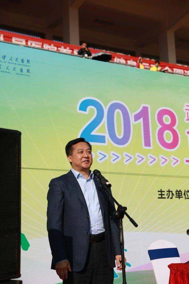 微信图片_20221206101327.jpg