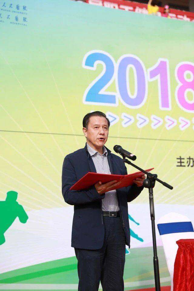 微信图片_20221206101252.jpg